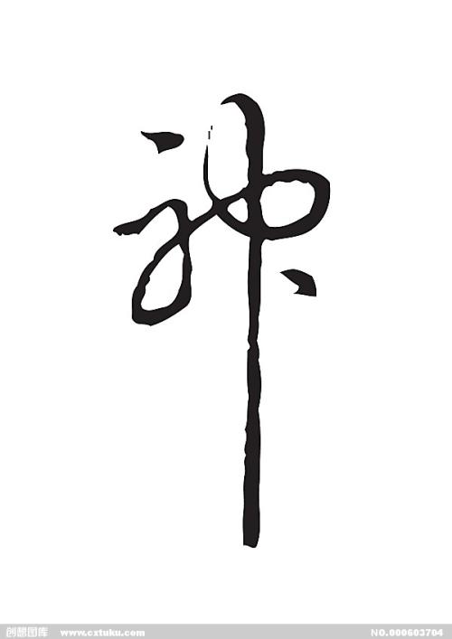 怎么买假的卡梅尔山护理学院文凭毕业证